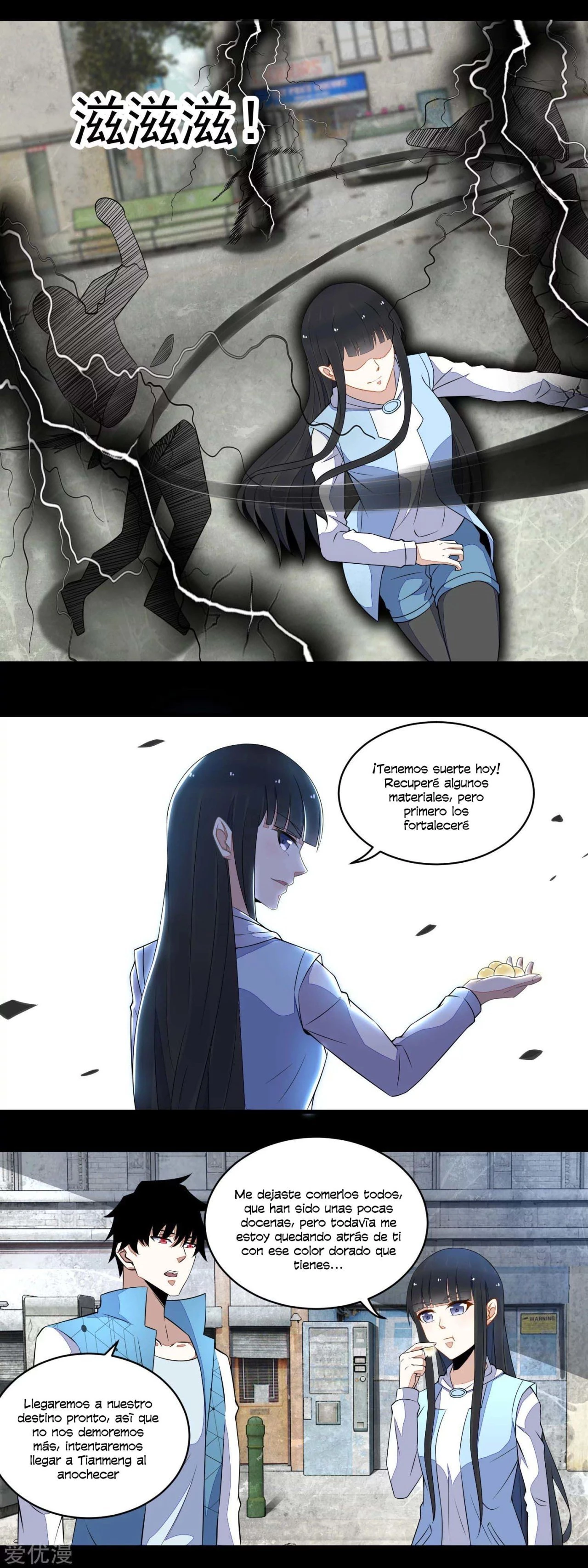 El rey del apocalipsis > Capitulo 155 > Page 81